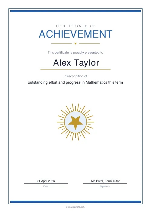 Free printable achievement certificate (Sky Blue Modern), PDF download