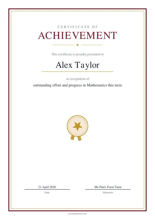 Free printable achievement certificate (Burgundy), PDF download