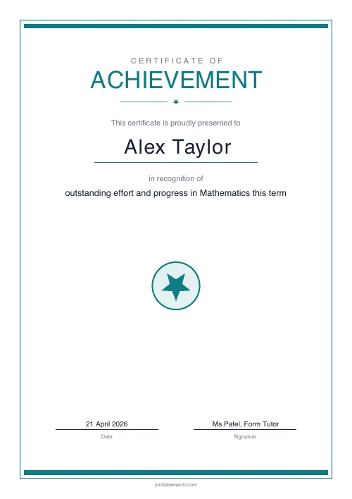 Free printable achievement certificate (Modern Teal), PDF download