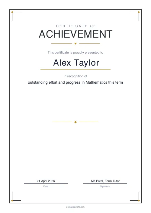 Free printable achievement certificate (Minimal Mono), PDF download