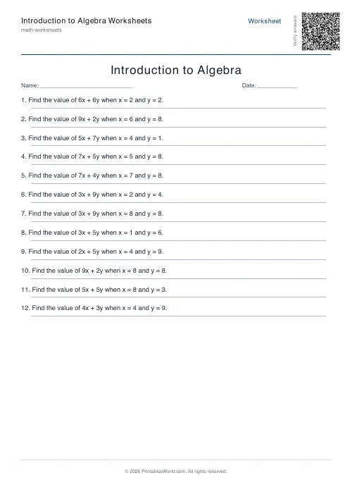 Free printable intro algebra worksheet — Substitute values, with answer key — PDF download