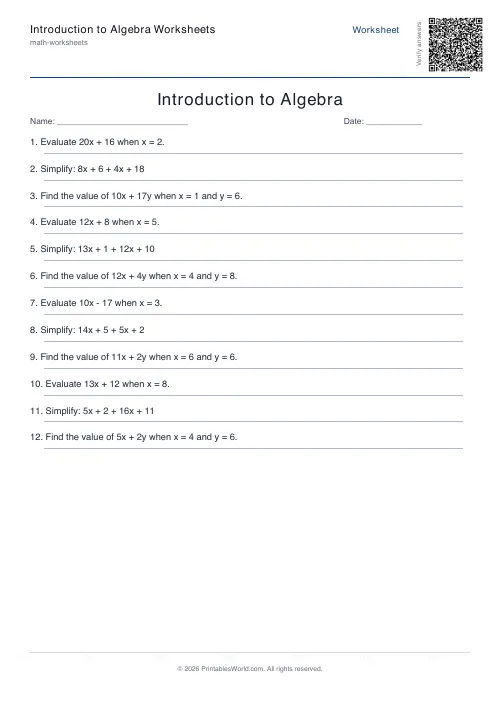Free printable intro algebra worksheet — Up to 20 — PDF download