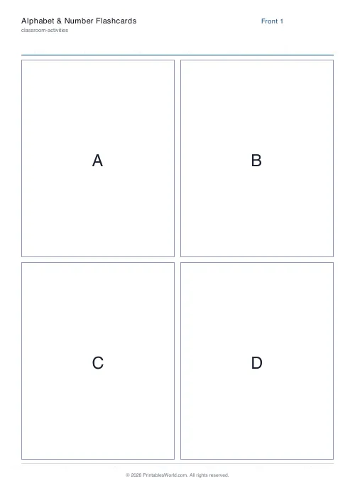 Free printable custom flashcards — 4 (2×2) — PDF download