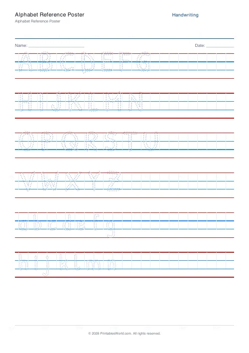 Free printable handwriting practice (Dotted trace), PDF download
