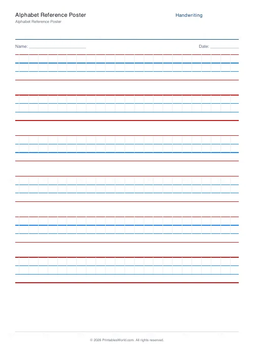 Free printable handwriting practice (Blank (copy only)), PDF download