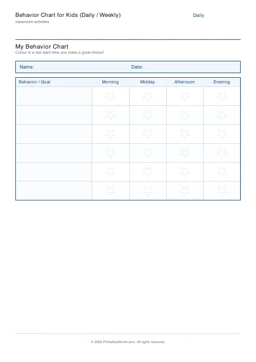 Free printable kids behavior chart — Daily (time slots) — PDF download