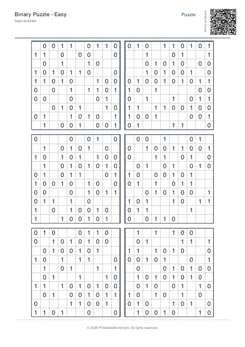 Free printable binary puzzle (10x10, with answer key), PDF download