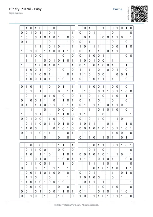 Free printable binary puzzle (12x12, with answer key), PDF download