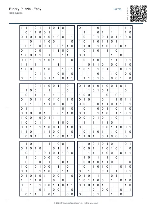 Free printable binary puzzle (12x12), PDF download