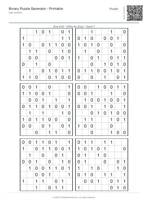 Free printable binary puzzle — Easy — PDF download