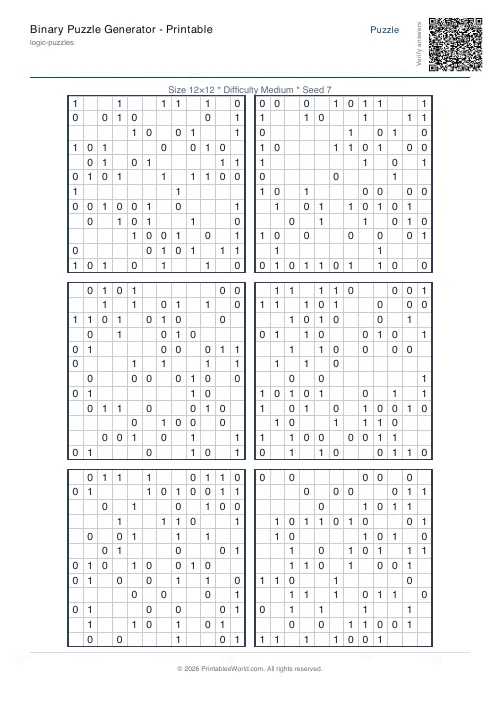 Free printable binary puzzle — 12x12 — PDF download