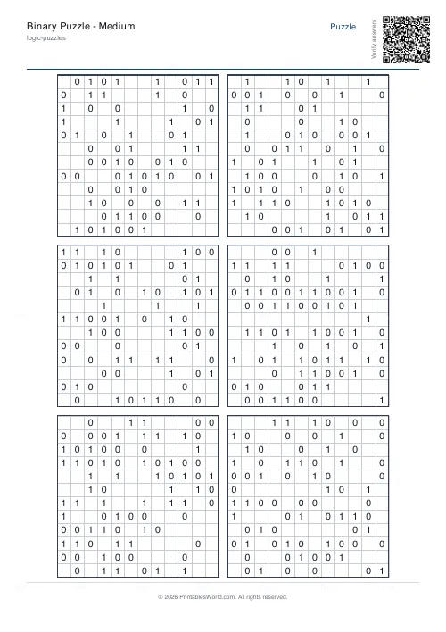 Free printable binary puzzle (12x12), PDF download
