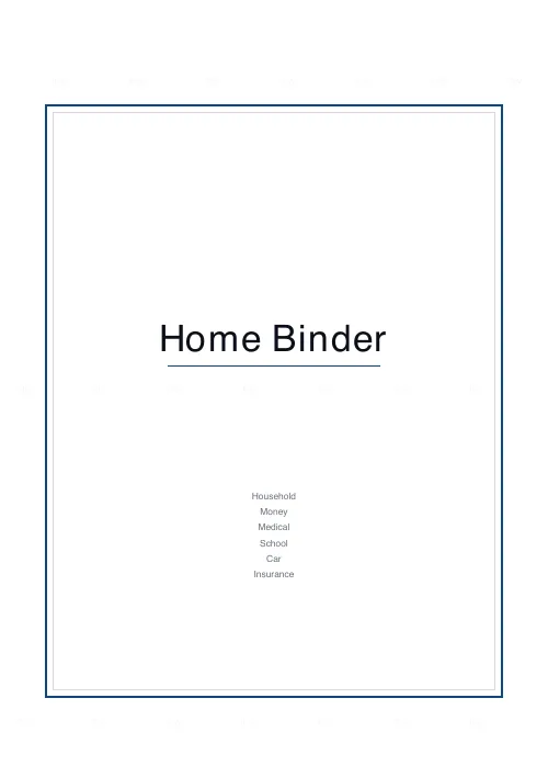 Free printable binder cover and divider (Binder cover), PDF download