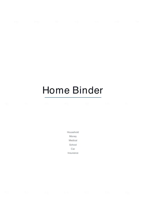 Free printable binder cover and divider (Plain cover), PDF download