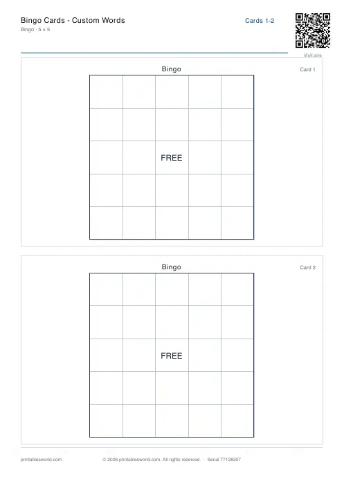 Free printable bingo Cards — Custom Words PDF — sheet 1