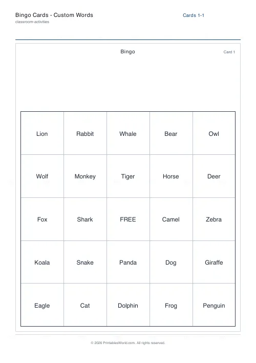 Free printable bingo card (1), PDF download