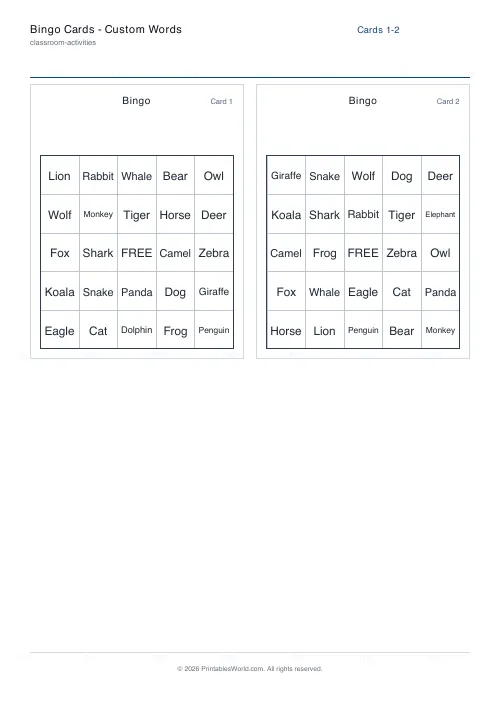 Free printable bingo card (4), PDF download