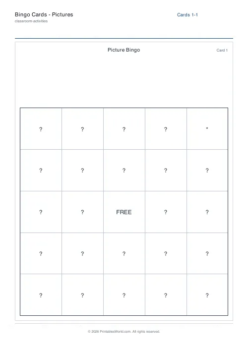 Free printable bingo card — 1 — PDF download
