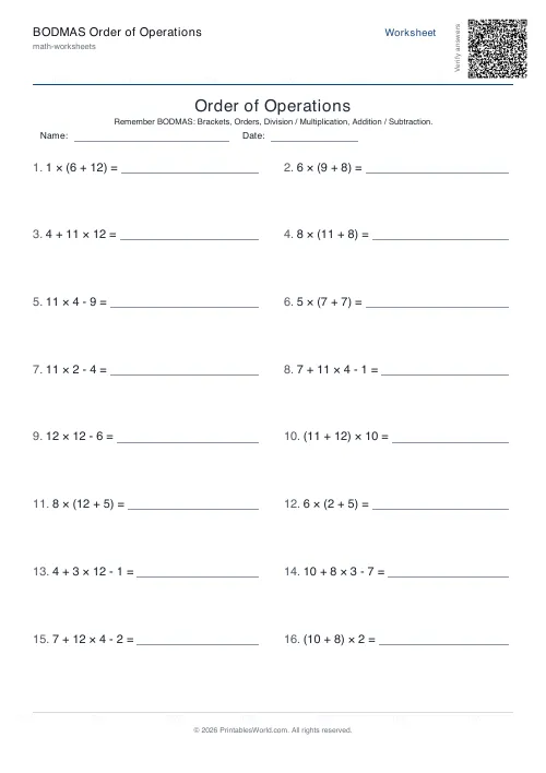 Free printable order of operationsworksheet — With brackets — PDF download