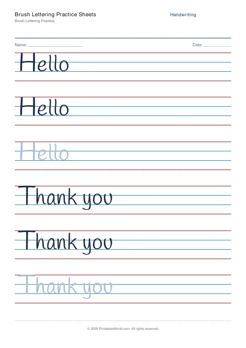 Free printable handwriting practice (Handlee), PDF download
