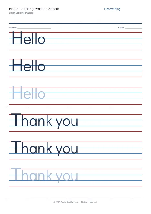 Free printable handwriting practice (Didact Gothic (print)), PDF download