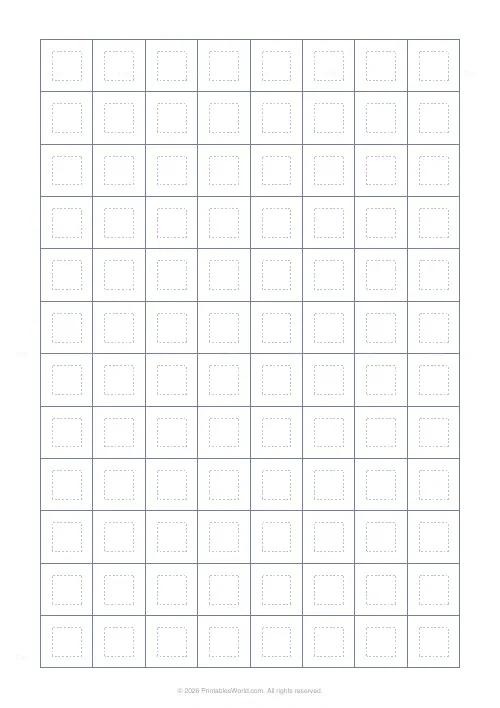 Free printable Chinese character practice grid (Hui Gong Ge (inner box)), PDF download