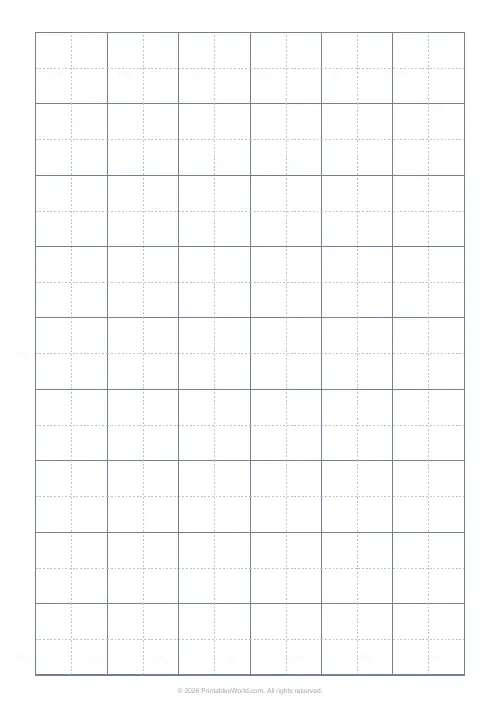 Free printable Chinese character practice grid (30 mm), PDF download