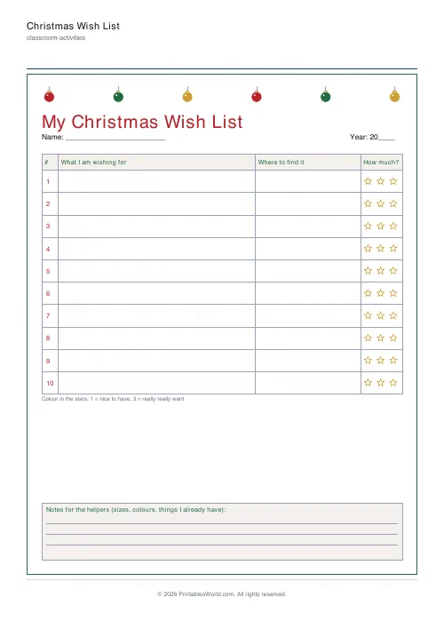 Free printable Christmas wish list (10 wishes), PDF download