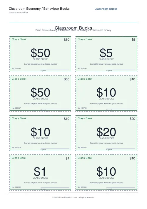 Free printable classroom money / behaviour bucks — 2 columns — PDF download