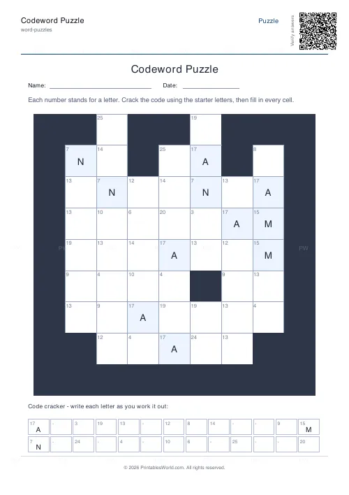 Free printable codeword puzzle (9x9), PDF download