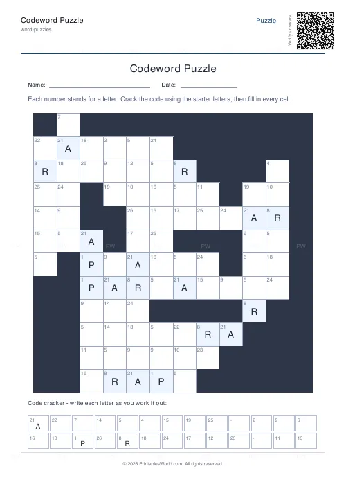 Free printable codeword puzzle (12x12), PDF download
