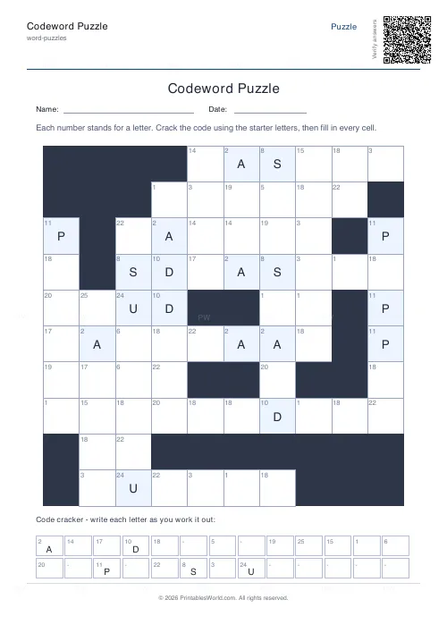 Free printable codeword puzzle (5 starters), PDF download