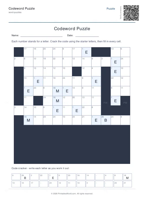 Free printable codeword puzzle (12x12, with answer key), PDF download