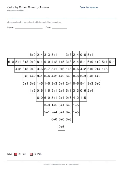 Free printable color-by-number worksheet — Heart — PDF download