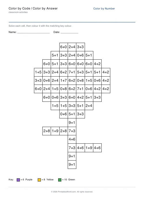 Free printable color-by-number worksheet — Flower — PDF download