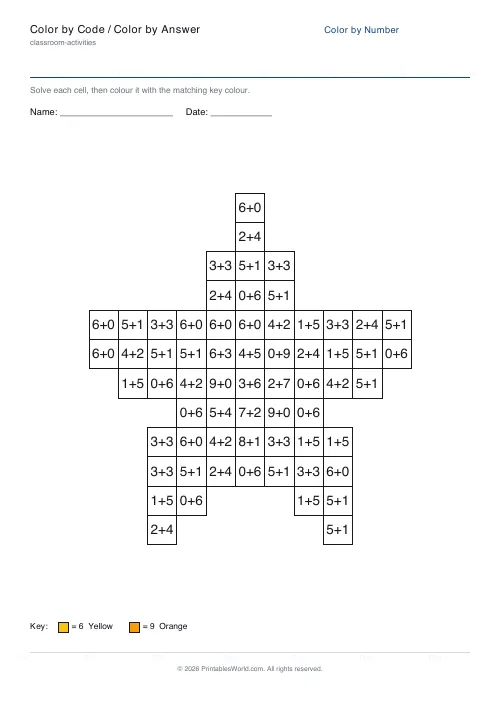 Free printable color-by-number worksheet — Star — PDF download
