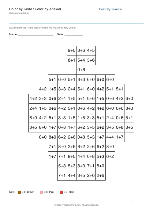 Free printable color-by-number worksheet — Cupcake — PDF download