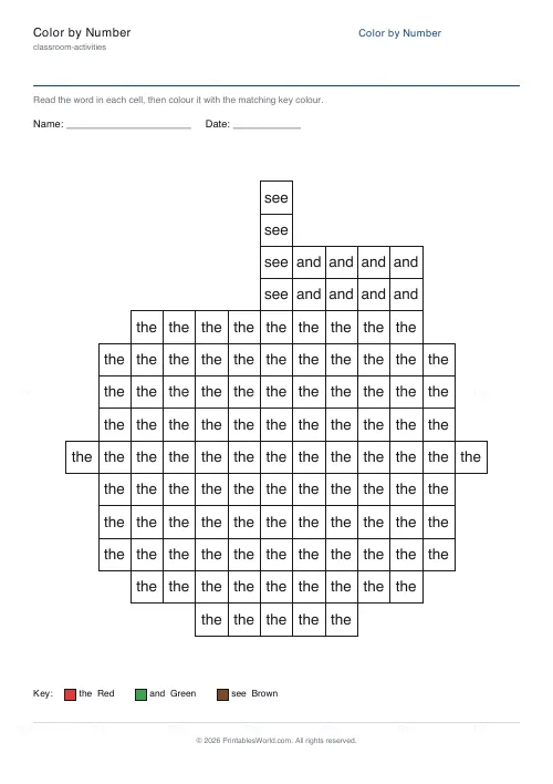 Free printable color-by-number worksheet (Sight word), PDF download