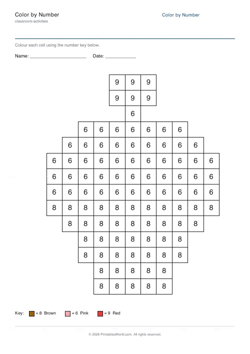 Free printable color-by-number worksheet (Cupcake), PDF download