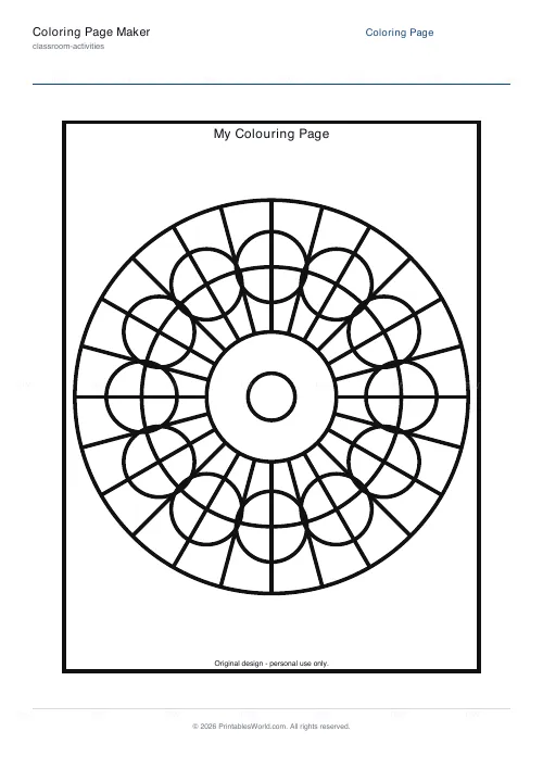 Free printable coloring page (Kids (thick)), PDF download
