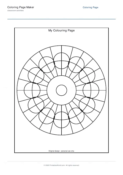 Free printable coloring page (Detailed (thin)), PDF download