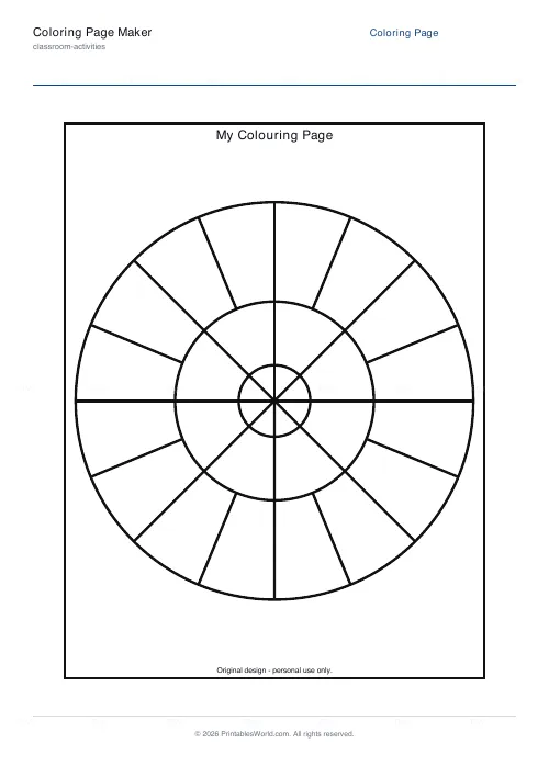 Free printable coloring page (Mandala Star), PDF download