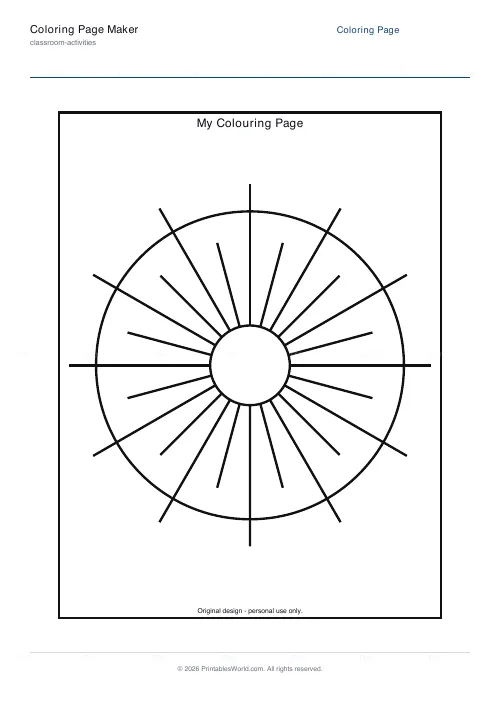 Free printable coloring page (Sun Burst), PDF download