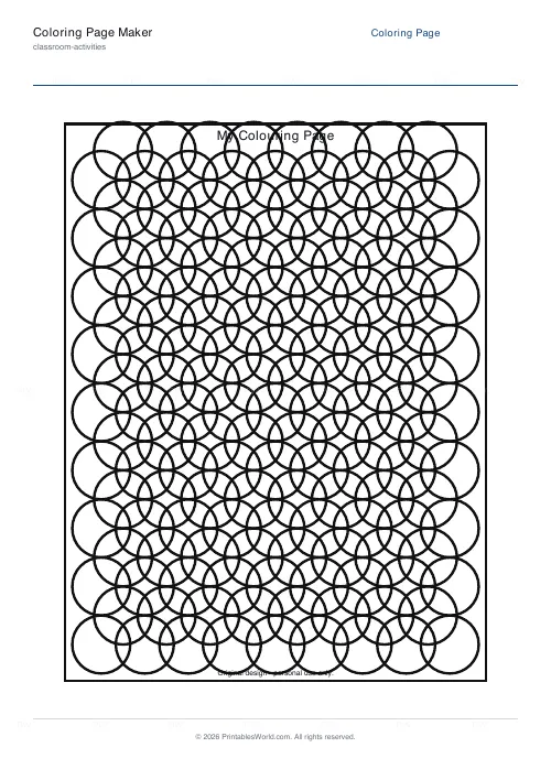 Free printable coloring page (Fish Scales), PDF download