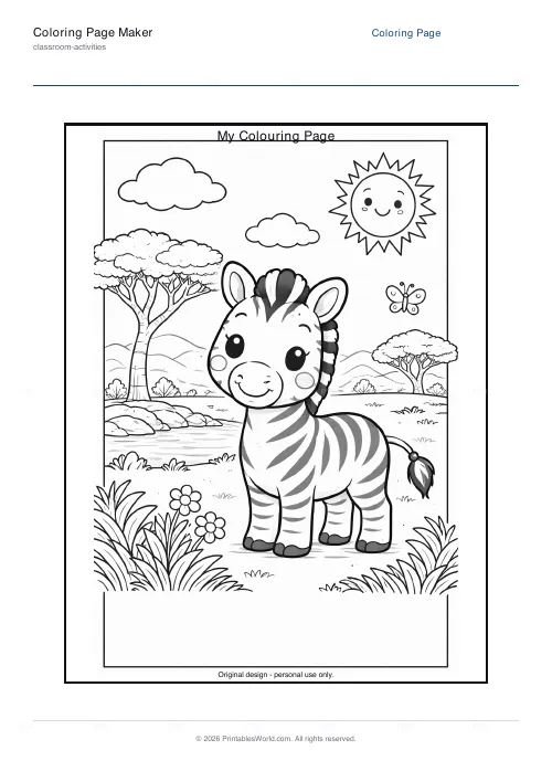 Free printable coloring page (Zebra), PDF download