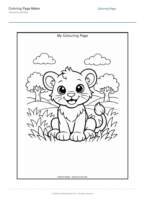 Free printable coloring page (Lion), PDF download