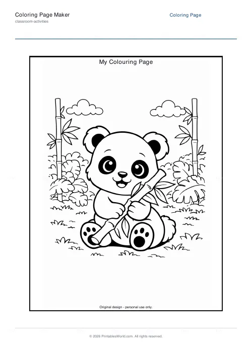 Free printable coloring page (Panda), PDF download