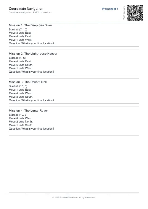Free printable coordinate navigation worksheet — 4 missions, with answer key — PDF download