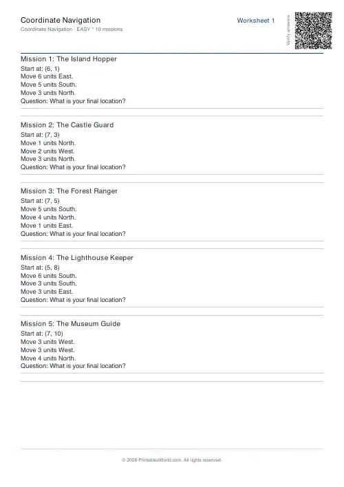 Free printable coordinate navigation worksheet — 10 missions, with answer key — PDF download