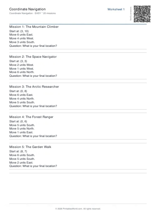 Free printable coordinate navigation worksheet — 20 missions, with answer key — PDF download